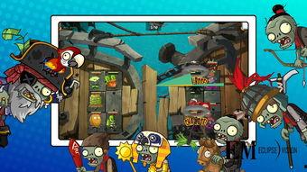 万圣节僵尸爆料视频大全,揭秘僵尸爆料视频大全 第2张 万圣节僵尸爆料视频大全,揭秘僵尸爆料视频大全 第2张