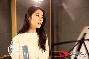 张碧晨视频门在线观看,在线观看背后的真相揭秘  第1张