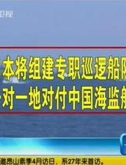 实时民间爆料新闻报道,最新热点事件追踪  第3张