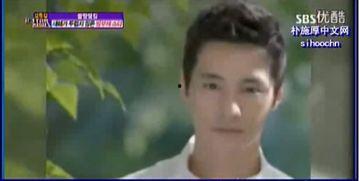 男明星电视剧爆料视频播放,独家爆料视频播放背后的故事 第3张 男明星电视剧爆料视频播放,独家爆料视频播放背后的故事 第3张